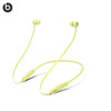Beats Flex 蓝牙 颈挂式耳机 商品缩略图0