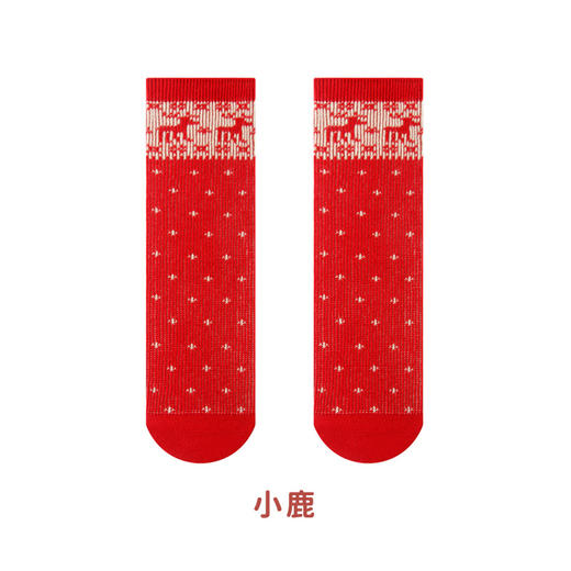 【2双装 新年红袜 祝福满满 加厚保暖】秋冬双针双路加厚儿童袜子男童女童大红袜红色袜子新年宝宝袜棉袜 商品图14