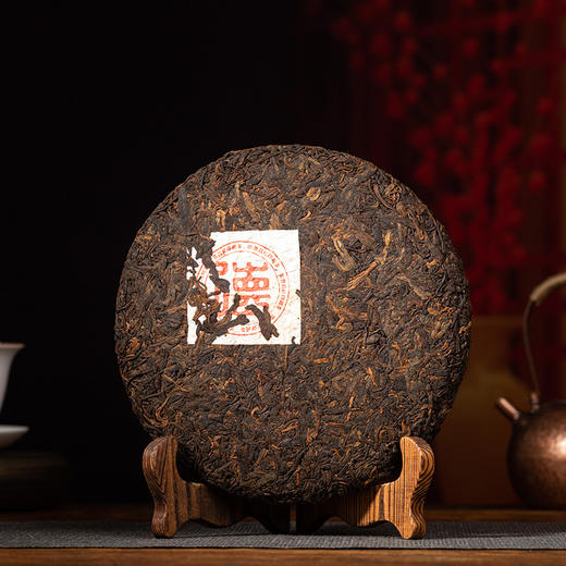 熟普 |德丰昌 2021年 大红印 古树熟茶饼357g 商品图1