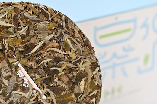 2021·一号白茶·一芽一叶 商品图1