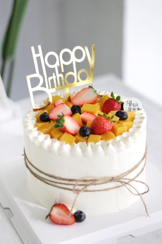 【生日蛋糕】水果简约款 商品图0