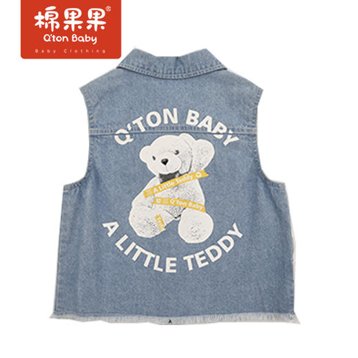 商场同款棉果果春季女童马夹M122171222109 商品图2