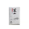 道然 安化黑茶 2020荒山 手筑茯砖 1kg 商品缩略图0