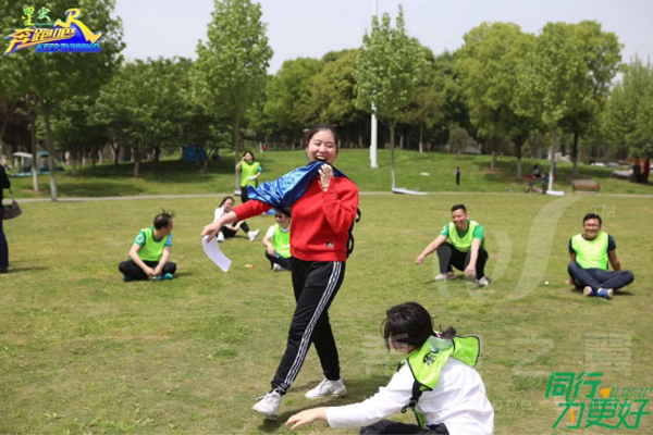 主题团建 · 撕名牌