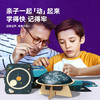 mideer弥鹿STEAM手工实验套装物理手工--星空款 商品缩略图1