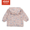 商场同款棉果果春季女童两件套印花连帽风衣M122100422126 商品缩略图2