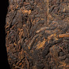 熟普 |德丰昌 2021年 大红印 古树熟茶饼357g 商品缩略图2