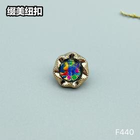 F440(整包购买)
