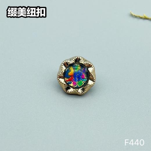 F440(整包购买) 商品图0