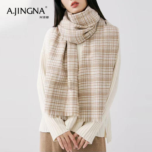 阿菁娜秋冬氛围感英伦复古格纹围巾女韩版时髦百搭披肩保暖围脖F26Q320013 商品图0