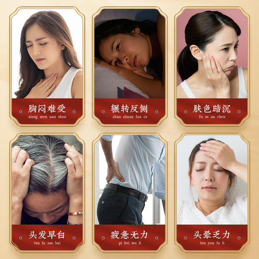 【买3送1】老滇凰鲜参蜜片 长白山鲜参 云南贡蜜 软糯香甜 不上火  礼盒装 商品图1