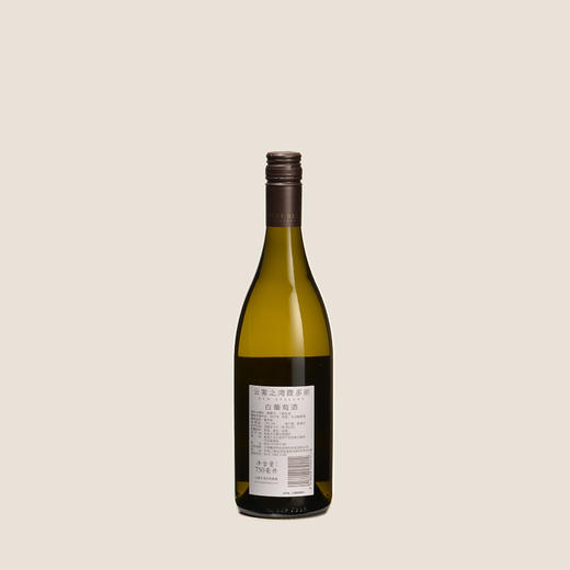 云雾之湾霞多丽白葡萄酒 商品图1