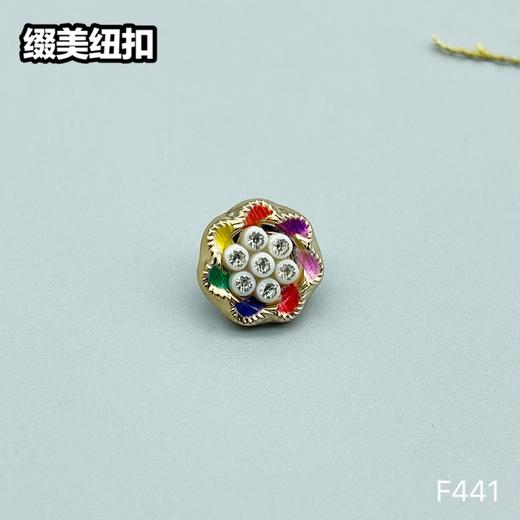 F441(整包购买) 商品图2