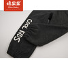 商场同款棉果果春季男童小毛圈针织运动长裤裤子M112200222095 商品缩略图4