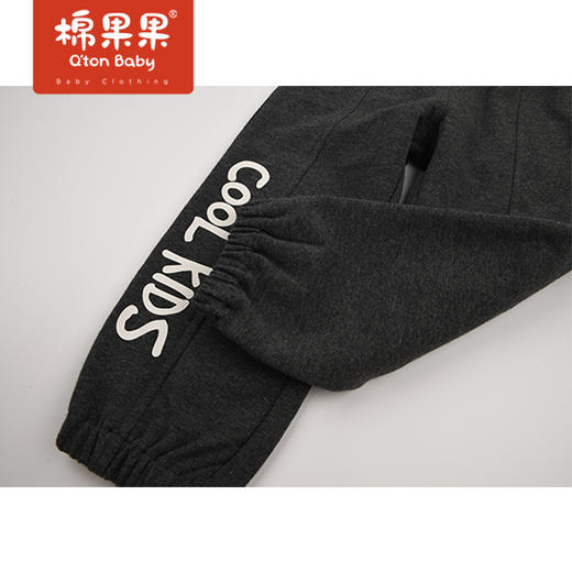 商场同款棉果果春季男童小毛圈针织运动长裤裤子M112200222095 商品图4