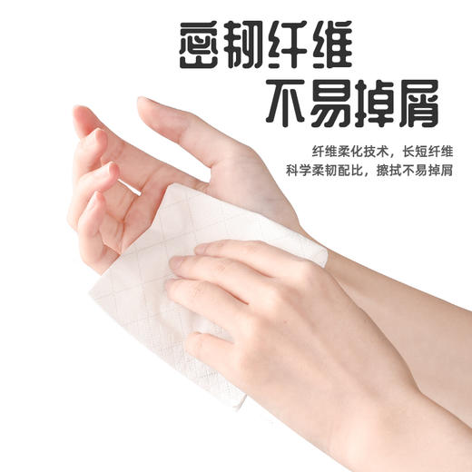 60包植护原木抽纸巾面巾餐巾纸家用擦手实惠装婴儿卫生纸抽整箱批 商品图2