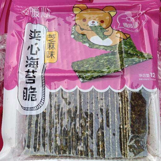 夹心海苔脆芝麻味12g 商品图0