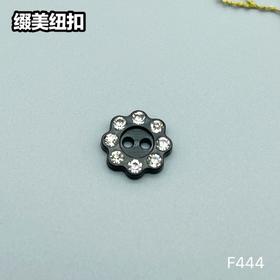F444(整包购买)