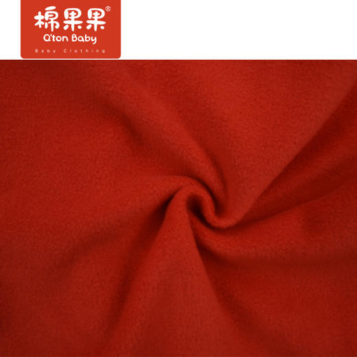 商场同款棉果果春季男童两件套印花连帽风衣M112100322072 商品图4