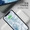 MIPOW麦泡10000毫安 18W双向快充无线超薄小巧便携大容量10W无线 适用苹果 无线充电宝 商品缩略图7