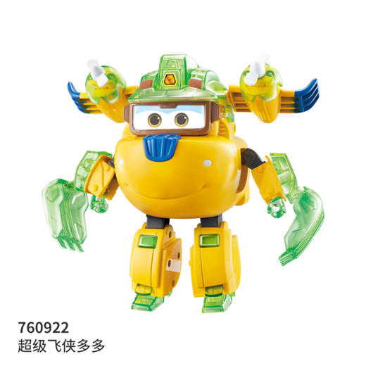 T 超级飞侠760922守护愿望者  -多多 商品图0