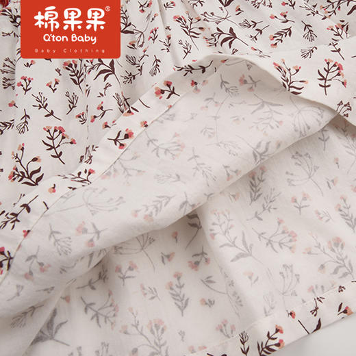 商场同款棉果果春季女童莫代尔印花套头长袖衬衣M122150422106 商品图2