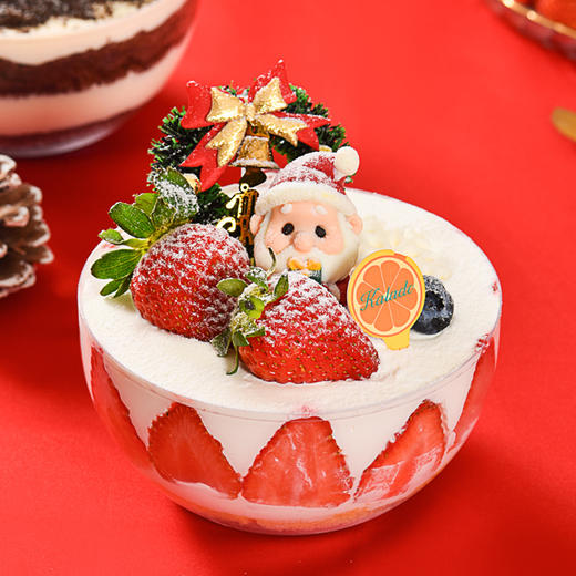 草莓幸运球 商品图0