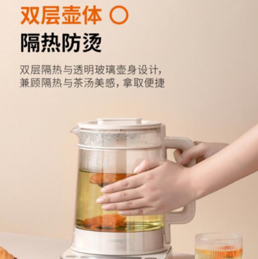 九阳养生壶煮茶器煮茶壶电水壶热水壶烧水壶电热水壶1.5L玻璃花茶壶 K15D-WY730 商品图3