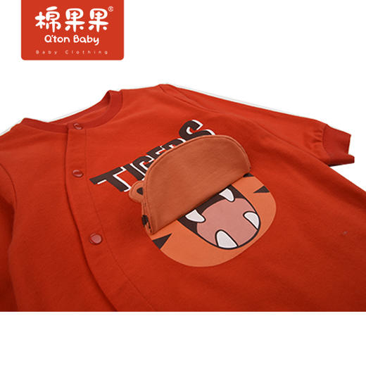 商场同款棉果果春季男童偏襟双层连体衣连身衣哈衣M112720222074 商品图2