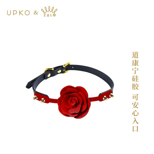 upko 充满禁欲之美的玫瑰口球美国情趣性用具工具玩具女用品激情夫妻调情 商品图1