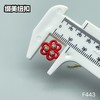 F443(整包购买) 商品缩略图3