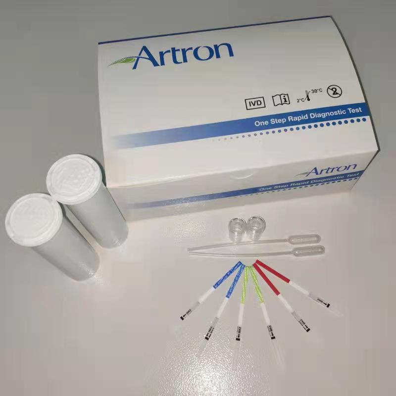 转基因快速检测纸（50条/桶）