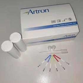 转基因快速检测纸（50条/桶）