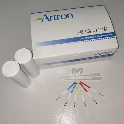 转基因快速检测纸（50条/桶） 商品图0