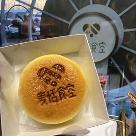 新品：轻乳酪（安佳乳酪）