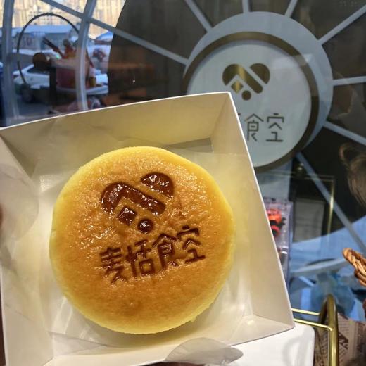 新品：轻乳酪（安佳乳酪） 商品图0