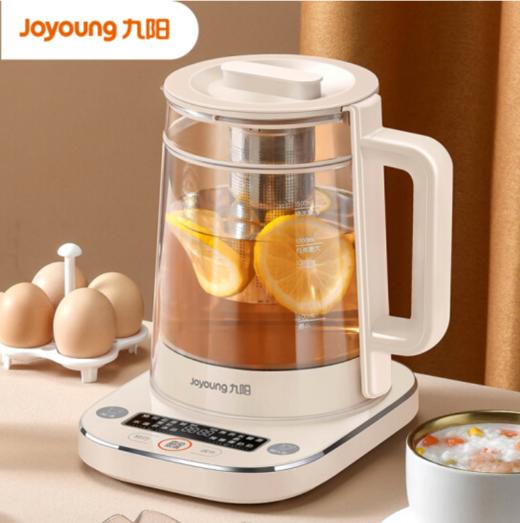 九阳养生壶煮茶器煮茶壶电水壶热水壶烧水壶电热水壶1.5L玻璃花茶壶 K15D-WY730 商品图0
