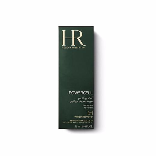 HR/赫莲娜 绿宝瓶悦活新生精华液 75ML 商品图2