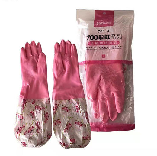 舒意700彩虹接袖加绒手套L 商品图0