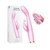 EROCOME伊珞接吻天鹅震动棒女用g刺激私处调情振高潮自慰器充电情趣性用品 商品缩略图1