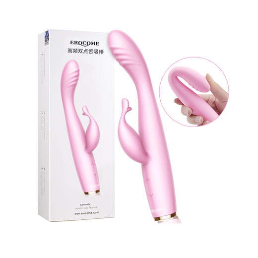 EROCOME伊珞接吻天鹅震动棒女用g刺激私处调情振高潮自慰器充电情趣性用品 商品图1