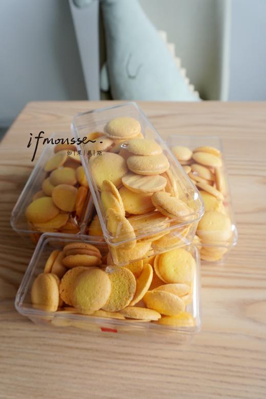 「现货」小蛋黄饼干 商品图1
