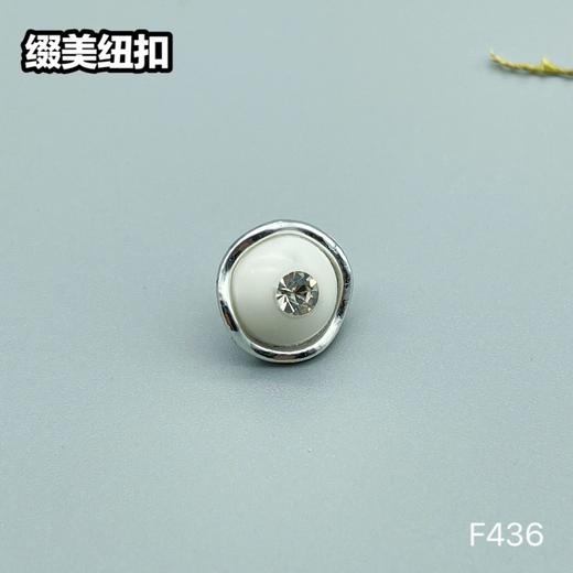 F436(整包购买) 商品图2