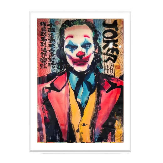 JOKER ap版-远航 商品图0