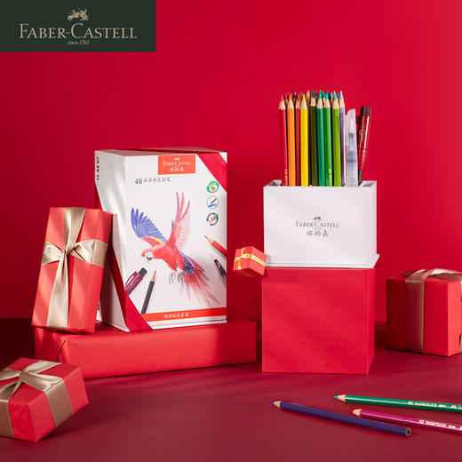 德国辉柏嘉 红系列 人气彩铅礼盒 水溶 48/72色【特别版】 商品图2