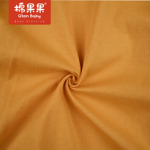 商场同款棉果果春季男童印花连帽风衣M112100322071 商品图4