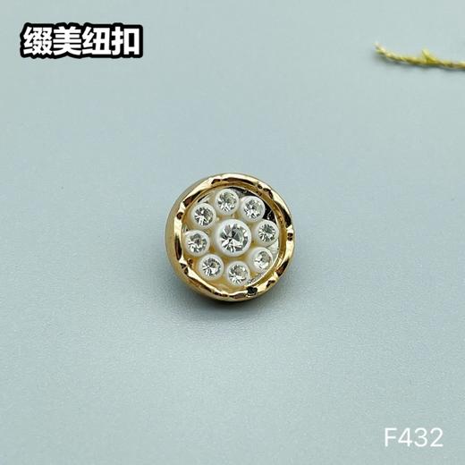 F432(整包购买) 商品图2