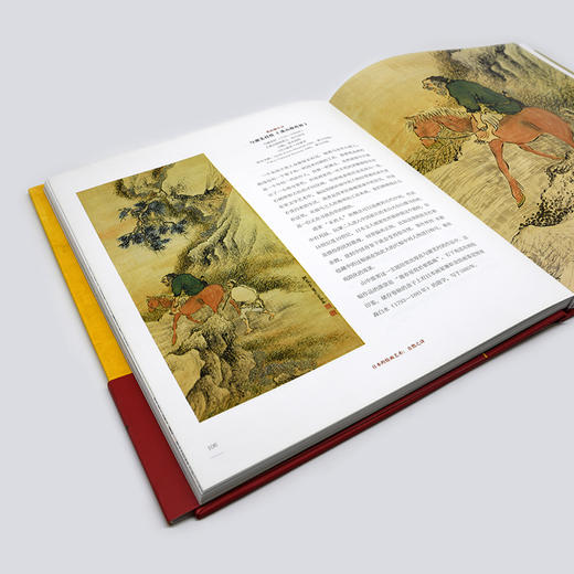 日本的绘画艺术：自然之诗 商品图5