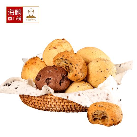 海鹏麻薯面包 山姆同款 网红代餐面包 商品图6