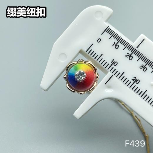 F439(整包购买) 商品图5